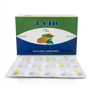 ​J-CID 105 - জে-সিড ১০৫ | গ্যাস্ট্রিক ও হজমজনিত সমস্যার প্রাকৃতিক ইউনানী ঔষধ