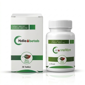 N-Diabetab - এন ডায়াবিট্যাব | ডায়াবেটিস নিয়ন্ত্রণের প্রাকৃতিক ইউনানী ঔষধ (৩০ ট্যাবলেট)