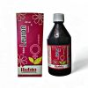 Leuron Syrup - লরিন সিরাপ | শ্বেতপ্রদর ও জরায়ুর সমস্যায় কার্যকর আয়ুর্বেদিক ঔষধ
